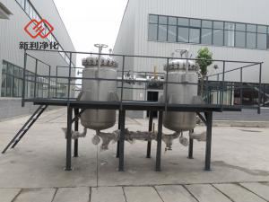 某客戶訂購產(chǎn)品若干件