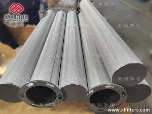 燒結網濾筒(高溫氣體粉塵攔截)