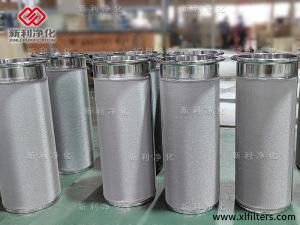 呼吸器燒結濾芯