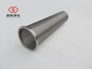 多層燒結網濾芯