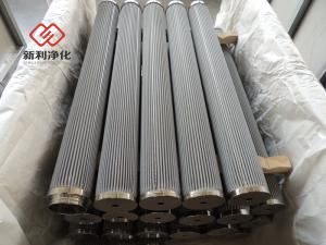 不銹鋼燒結氈濾芯